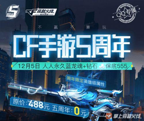 先知爆料视频大全最新一期,揭秘热点事件背后的真相