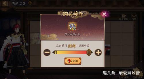 原神散兵技能最新爆料图,神秘力量觉醒，战斗风格再升级