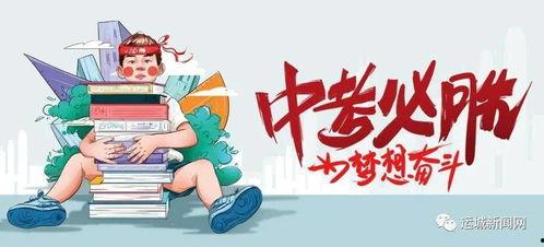 赛季风衣爆料最新消息,揭秘最新爆料与流行趋势